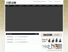 Tablet Screenshot of cest-lavie.co.jp